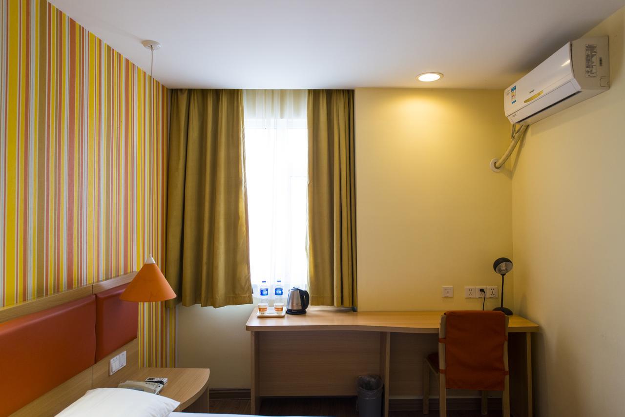 Hotel Chaoyangmen Beixiaojie