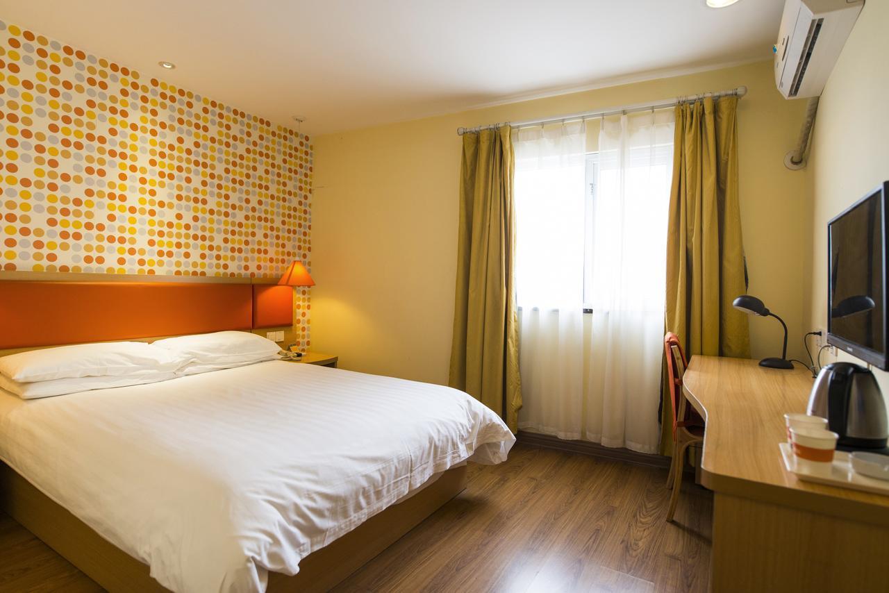 Hotel Chaoyangmen Beixiaojie 3*