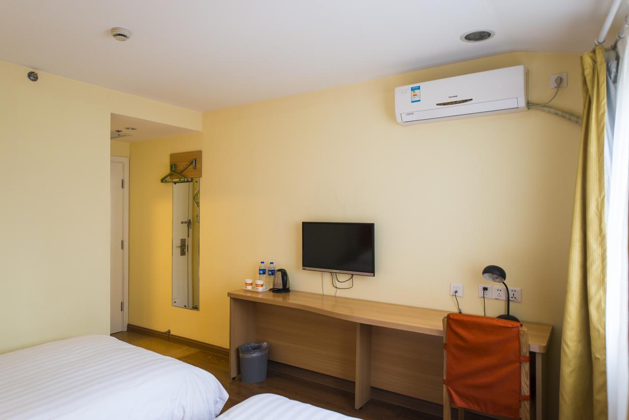 Hotel Chaoyangmen Beixiaojie