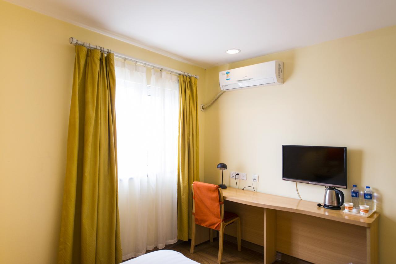 Chaoyangmen Beixiaojie Hotel