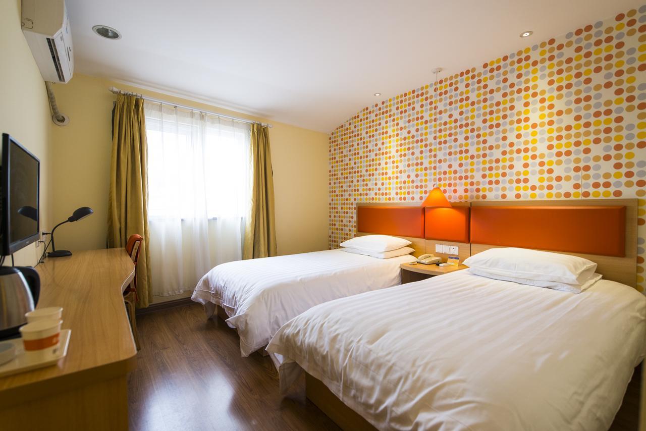 Hotel Chaoyangmen Beixiaojie Beijing