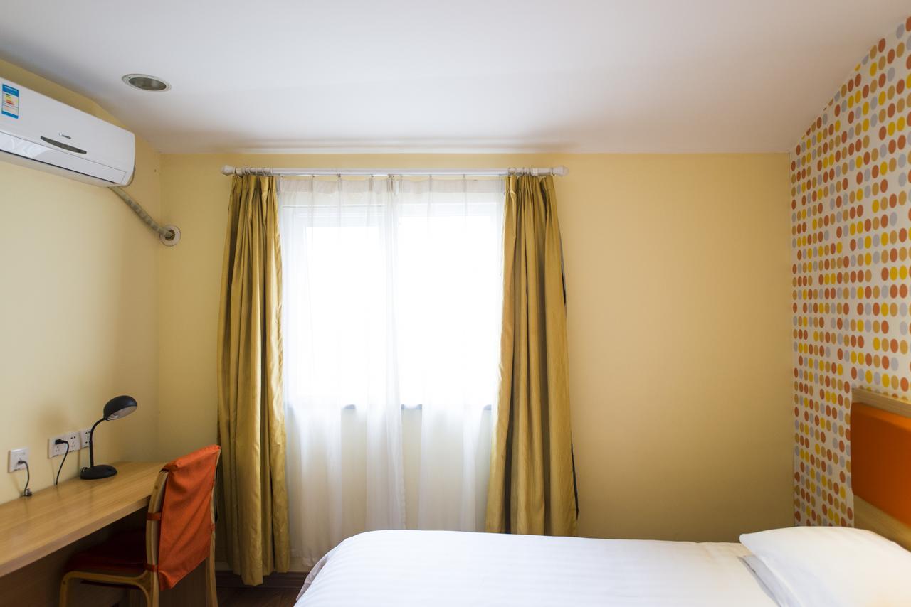 Hotel Chaoyangmen Beixiaojie 3*